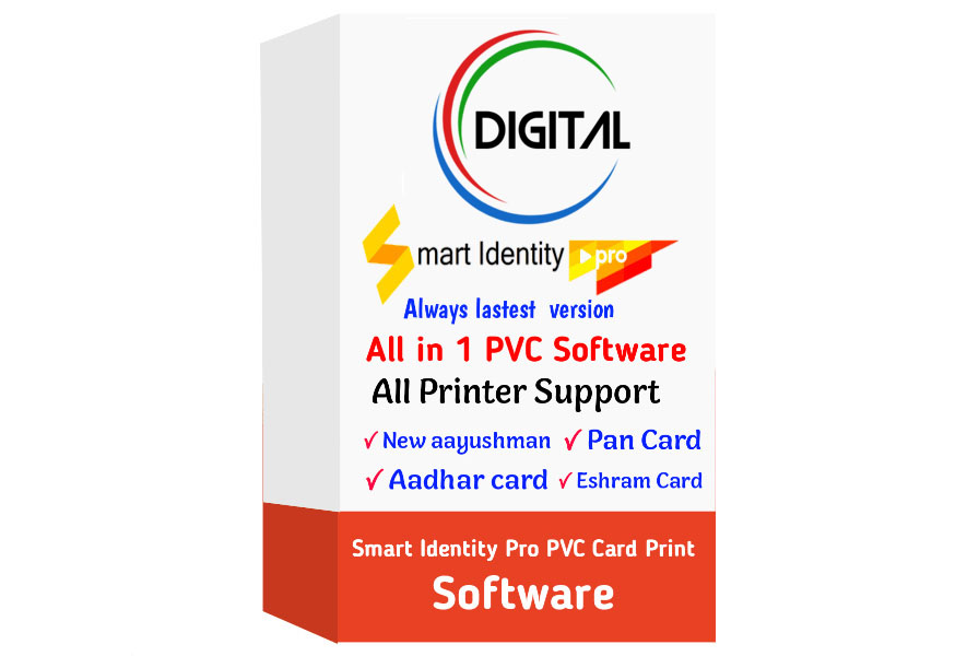 Smart Identity Pro Software File